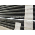 ASTM B163 Monel Alloy 400 Fined Tube